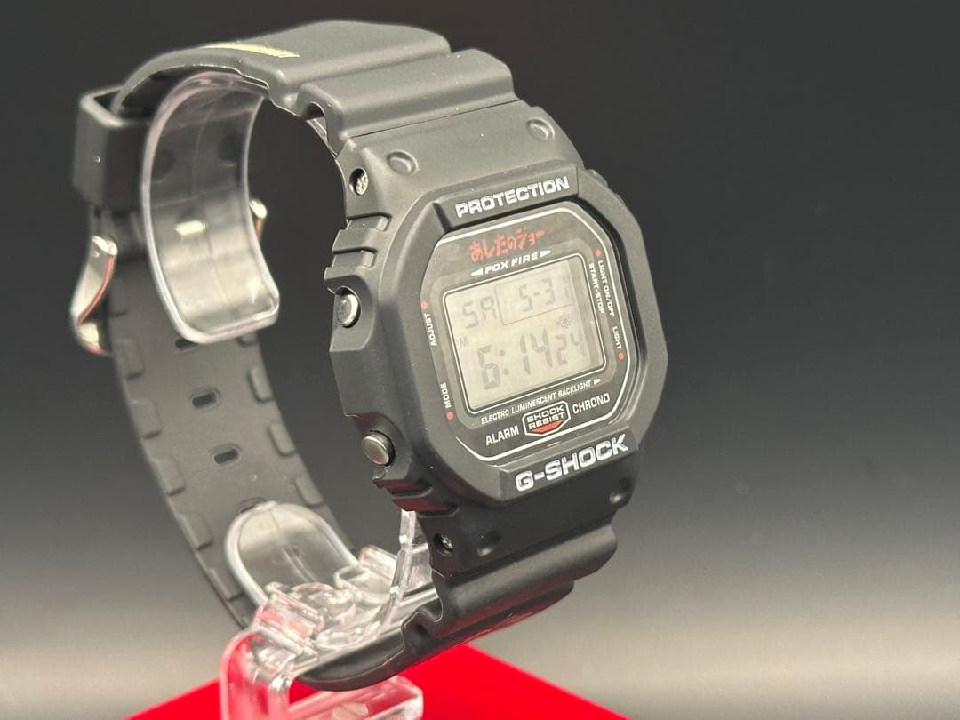 CASIO G-SHOCK DW-5600VT あしたのジョー 限定品　美品