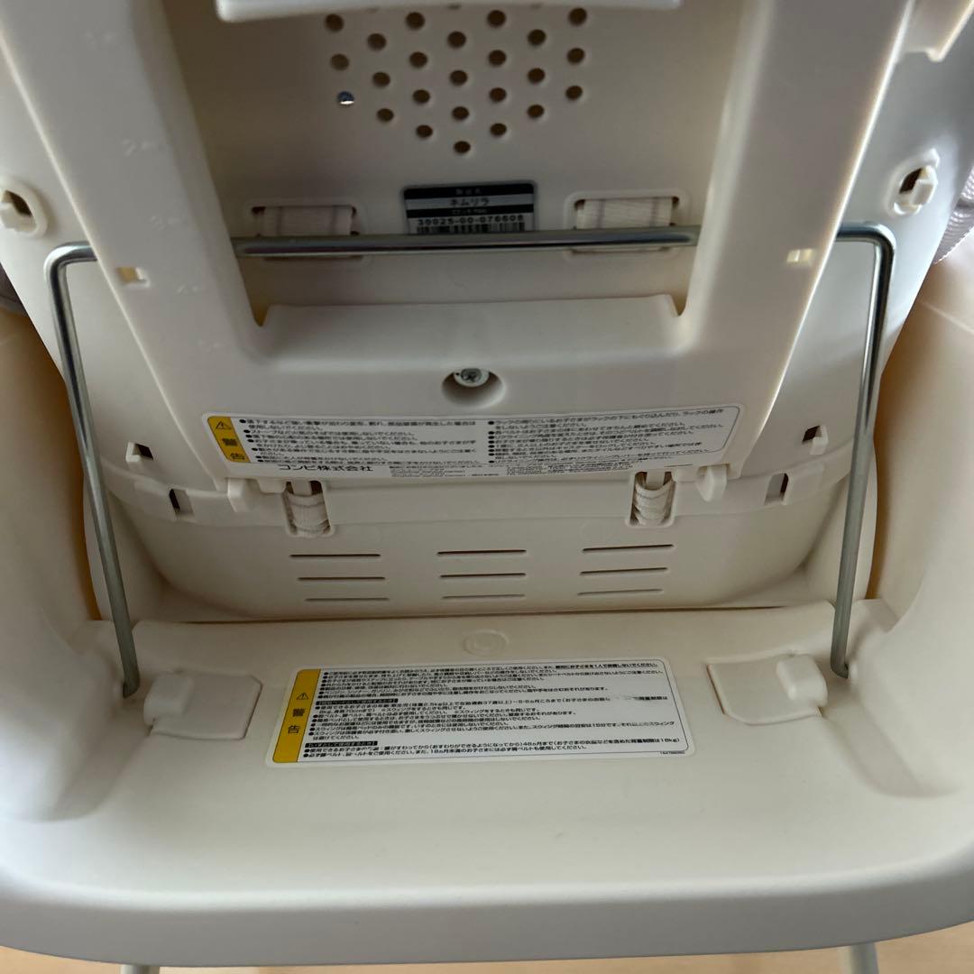 【ほぼ未使用品】combi ネムリラ セサミグレーリバーシブルモデル2024手動