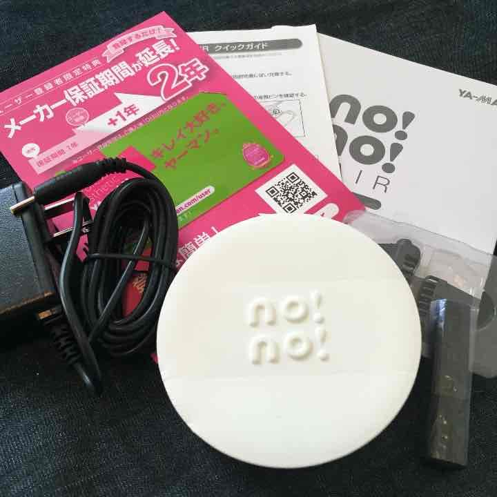 no!no!HAIR DX(ヤーマン)