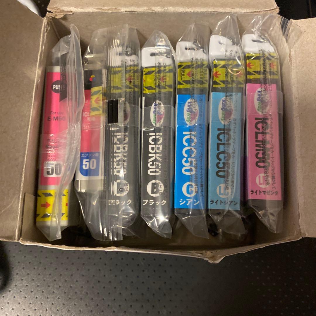 実働品 エプソン EP-704A プリンター インクジェット EPSON