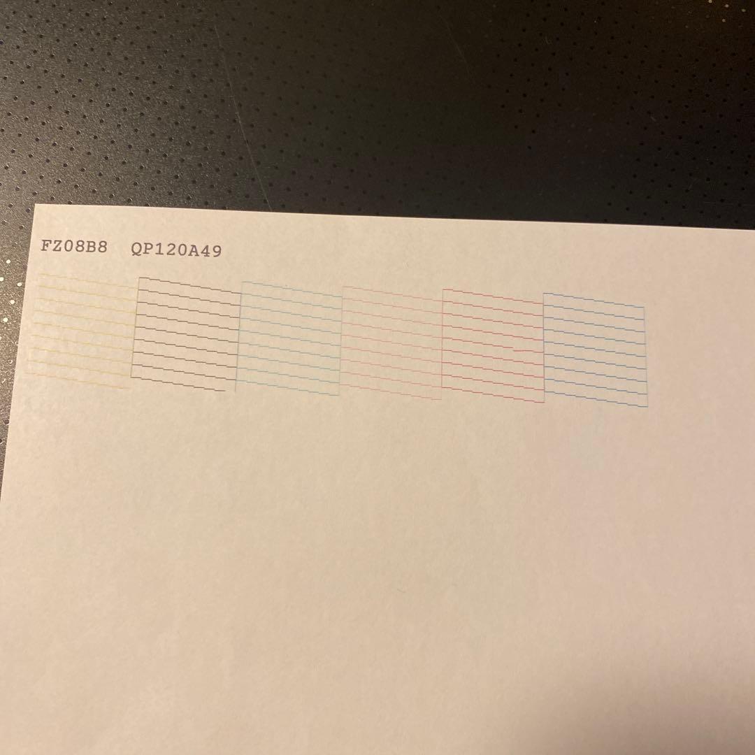 実働品 エプソン EP-704A プリンター インクジェット EPSON