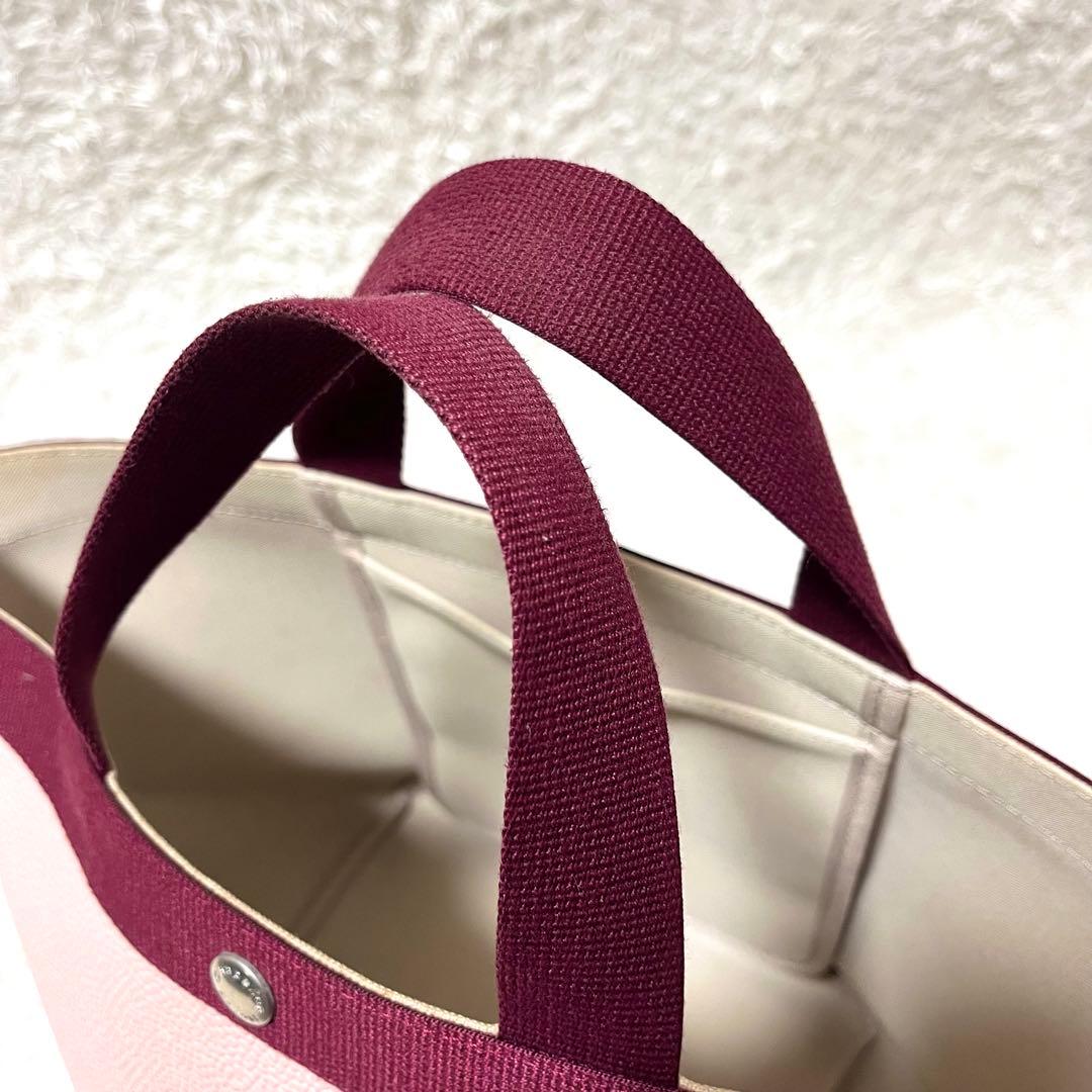 ✨希少カラー✨エルベシャプリエ オベルジーヌ タラマ 舟形