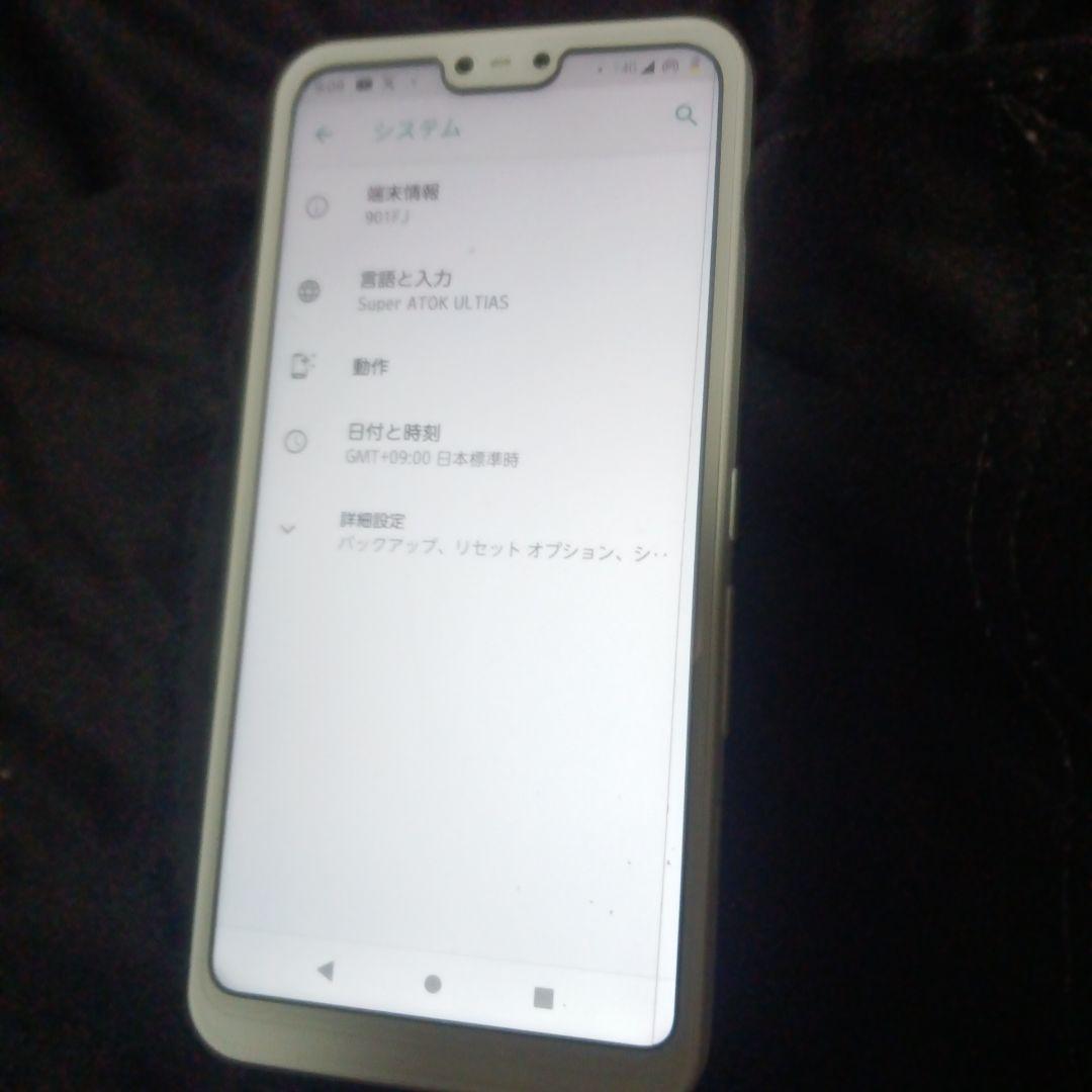 スマートフォン本体　富士通　arrows J 901fj スマホSIMロック解除
