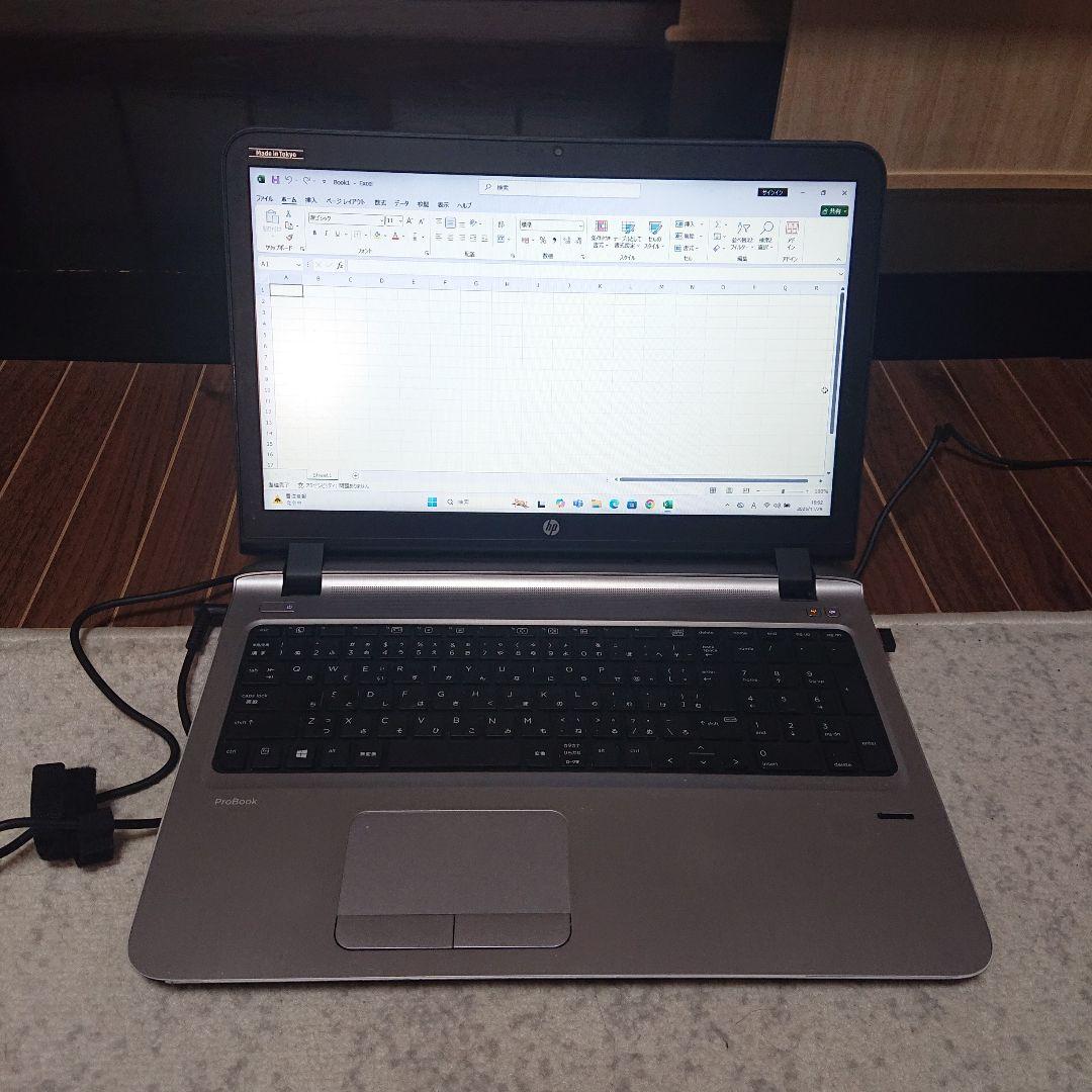 HP ProBook450 G3ノートPC 8GBメモリ SSD128GB