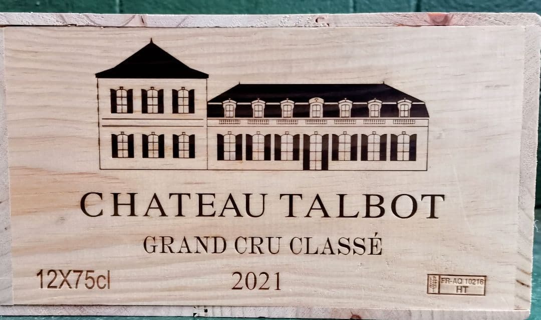 フランスボルドーワイン木箱２、2021年シャトータルボ/カイユブラン　美品