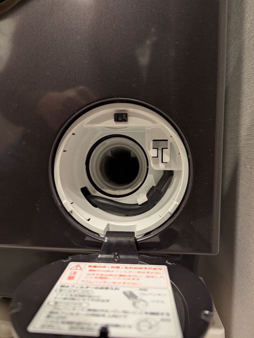 【専用さっちゃん】【3月1日終了】AQUA AQW-DX12R・使用期間半年