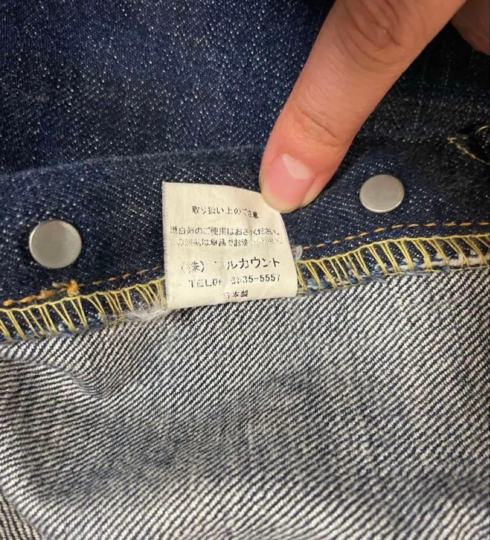 専用FULLCOUNT 1101 W33 L36 ステッチ入り　旧モデル