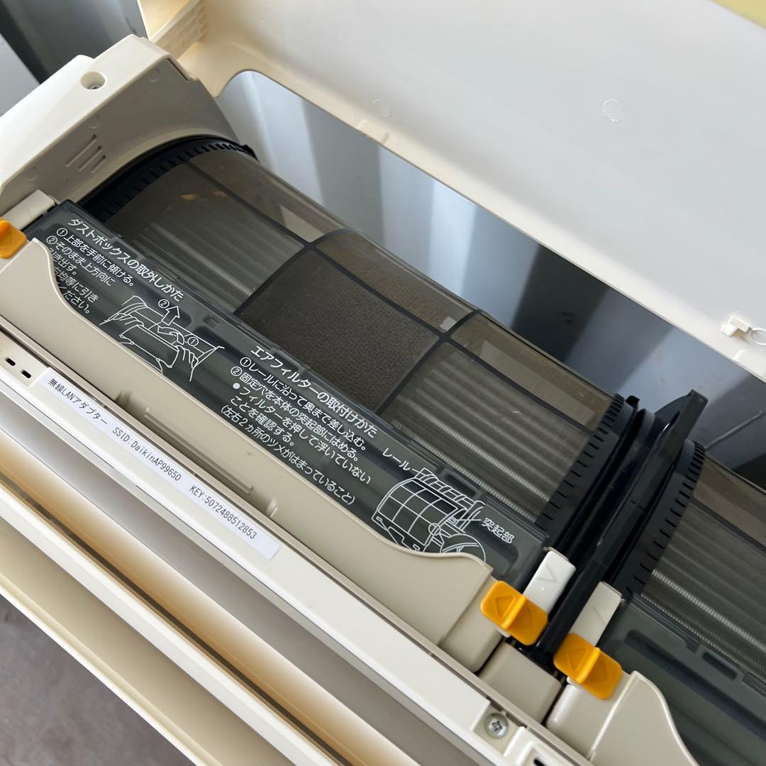 ⑤ポンプダウン済み 激安早い者勝ち✨ ダイキン 主に20畳用 エアコン