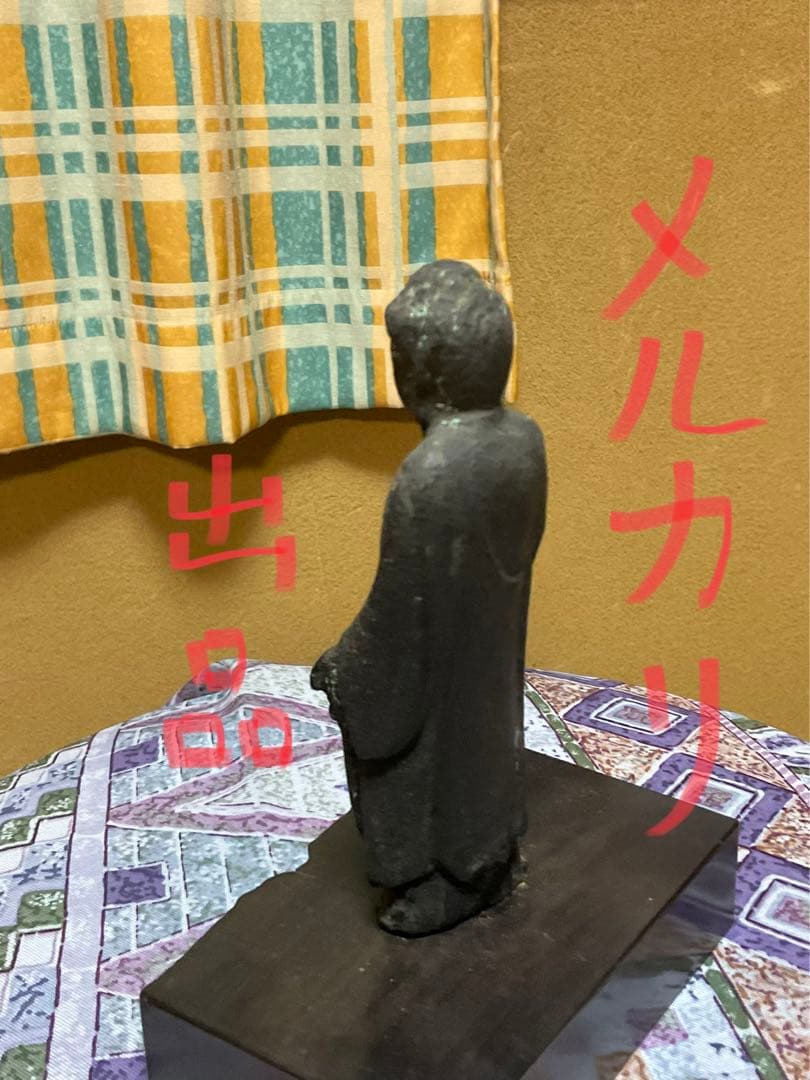 仏像／阿弥陀如来立像。鋼像　年代・江戸時代／中期。【足先欠如、後ろ側割れ有り】。