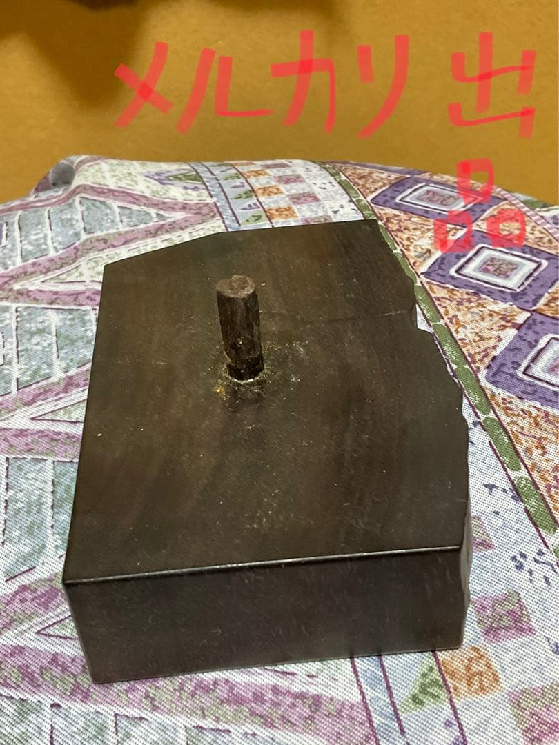 仏像／阿弥陀如来立像。鋼像　年代・江戸時代／中期。【足先欠如、後ろ側割れ有り】。