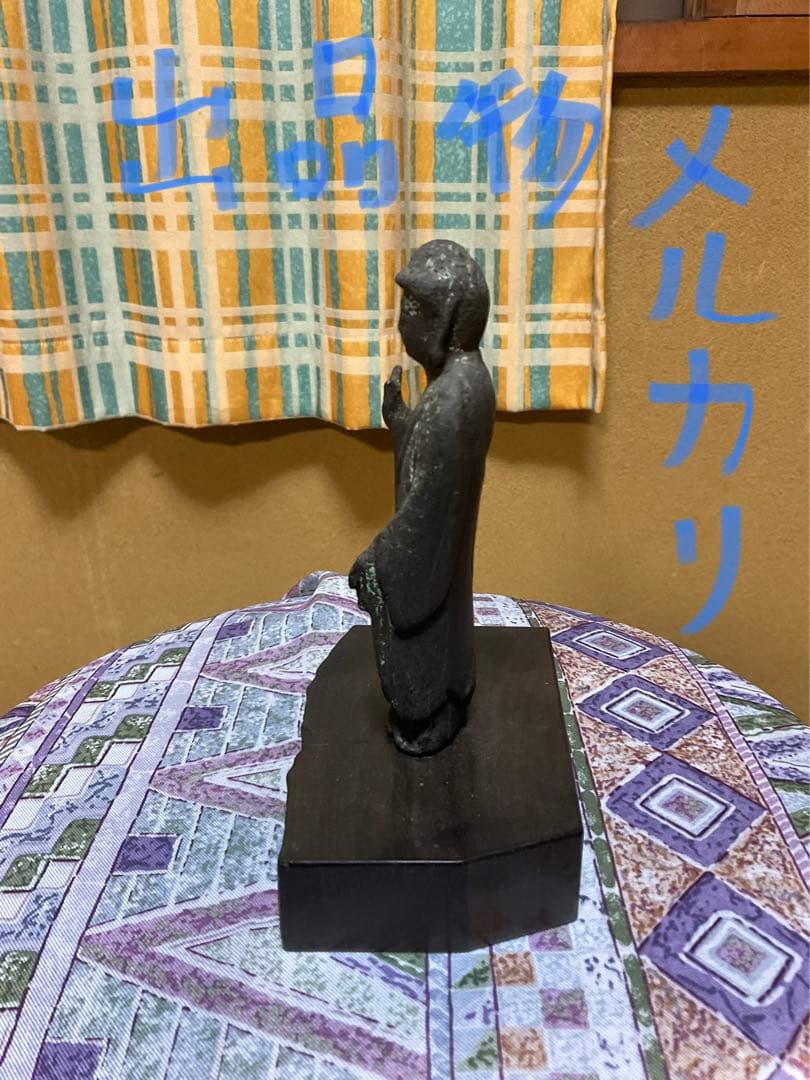 仏像／阿弥陀如来立像。鋼像　年代・江戸時代／中期。【足先欠如、後ろ側割れ有り】。