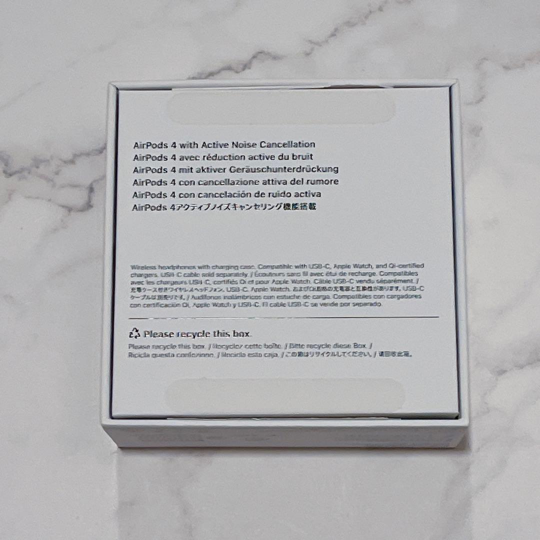 Apple AirPods4 アクティブノイズキャンセリング おまけケース付き