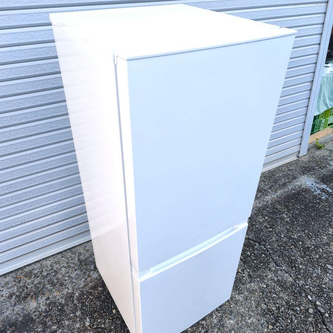 Haier 冷蔵庫 幅49.5cm 140L 右開き 1人暮し 大容量 高年式