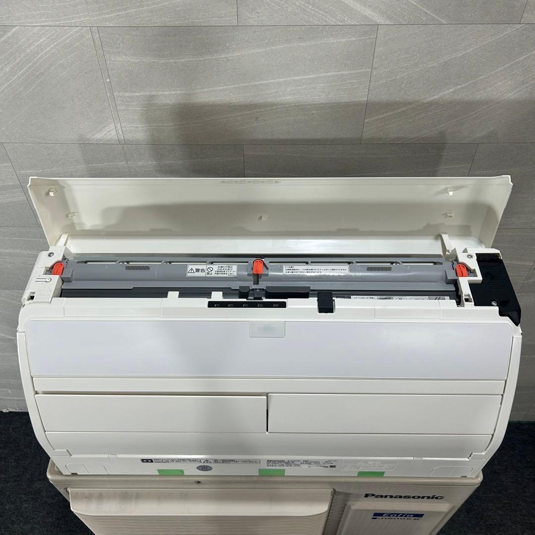 Panasonic ルームエアコン 大型 エオリア 18畳用 家電 d4298