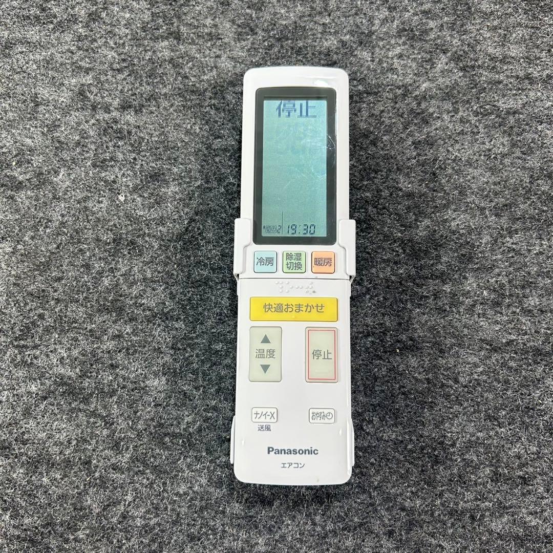 Panasonic ルームエアコン 大型 エオリア 18畳用 家電 d4298