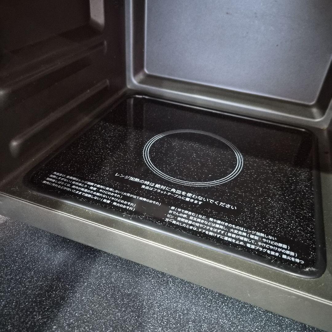 2021年製　SHARP シャープ　オーブンレンジ　RE-S55DJ-B