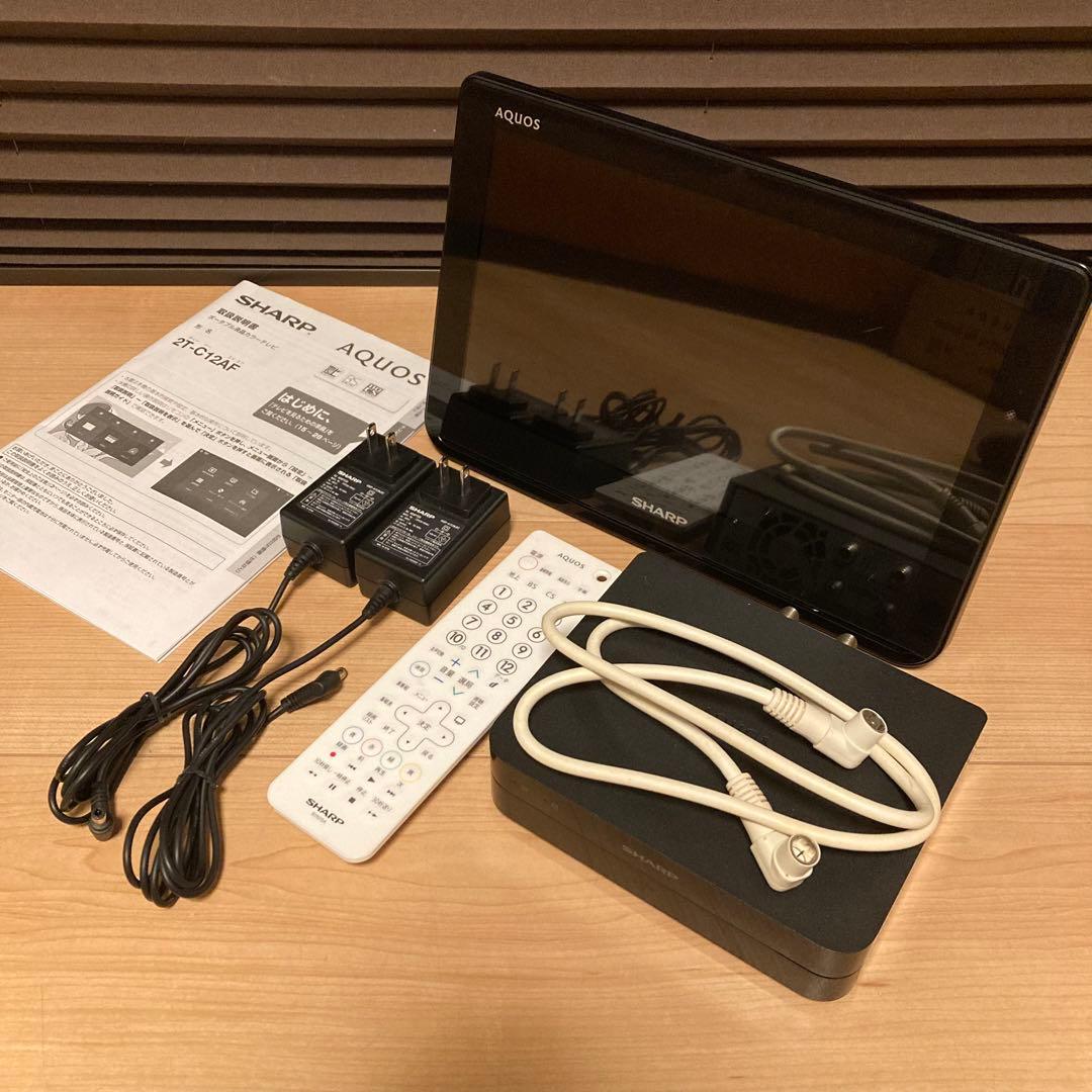 SHARP AQUOS 2T-C12AF シャープ ポータブル液晶テレビ