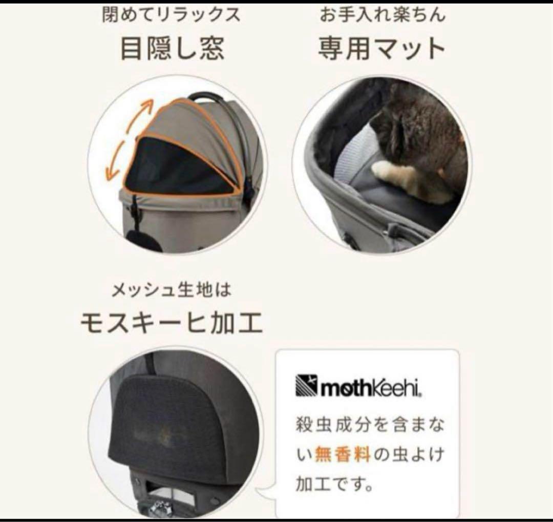 新品未使用★エアバギーAirbuggy Wiz Xペットカートブラック早勝