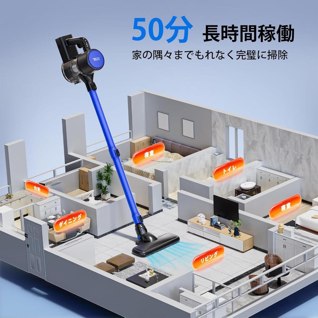 掃除機❣️コードレス45000pa超強力吸引 超軽量 サイクロン 50分連続稼働