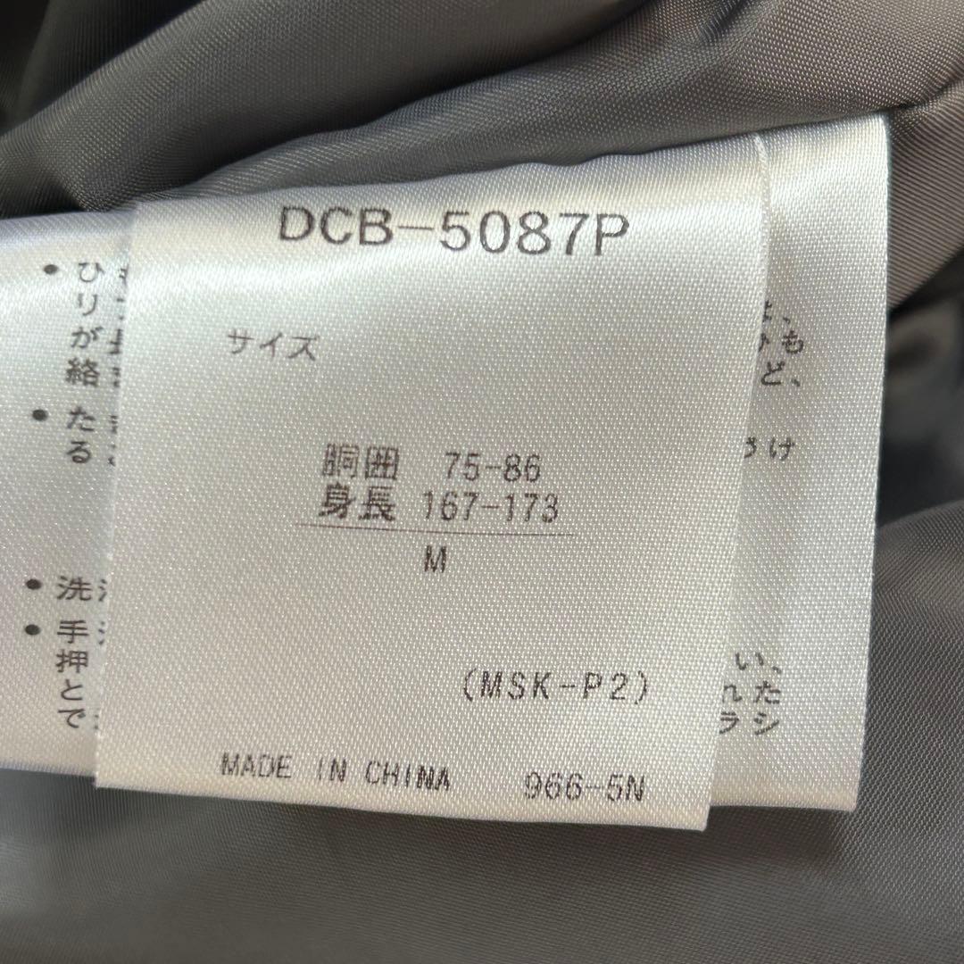 A920 美品 DESCENTE スキーウェア 上下セット メンズ M 赤×黒