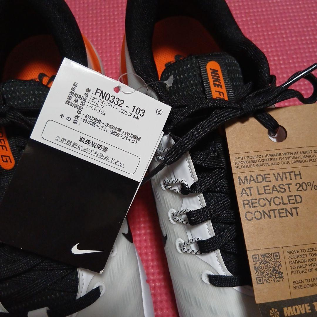 ナイキゴルフ NIKE GOLF Free Golf NN 28.5cm