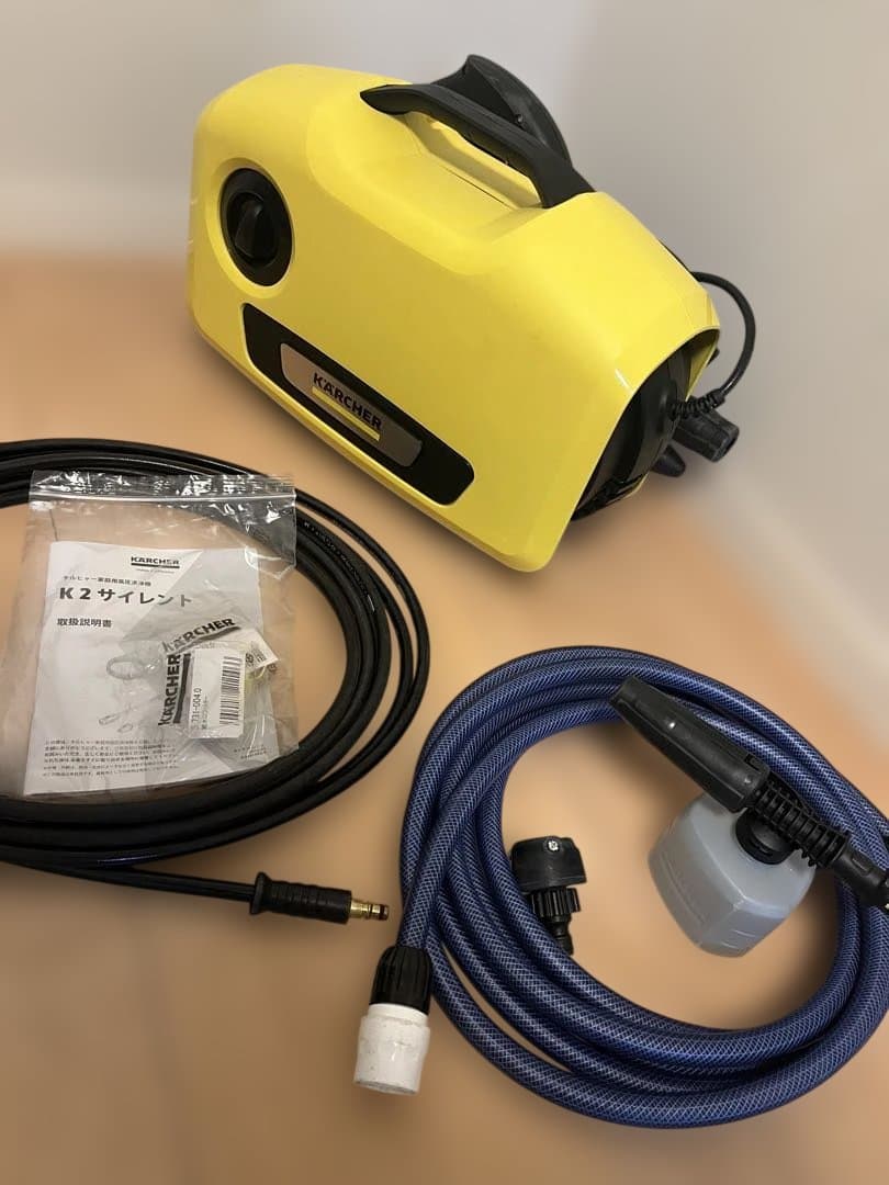 【室内保管】ケルヒャー K2 サイレント＋おまけホース付フルセット