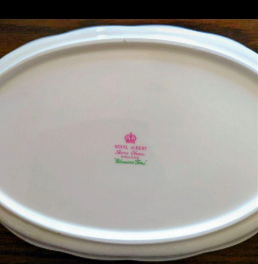 ロイヤル・アルバート ブロッサムタイムセット 4点セット