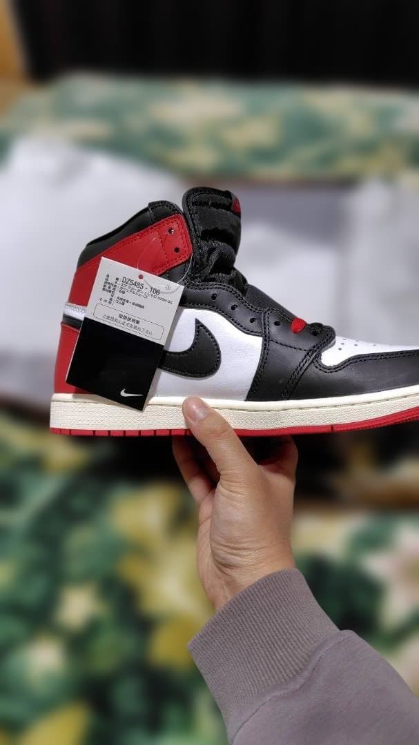 【未使用】NIKE Air Jordan 1 BlackToeつま黒 28.5