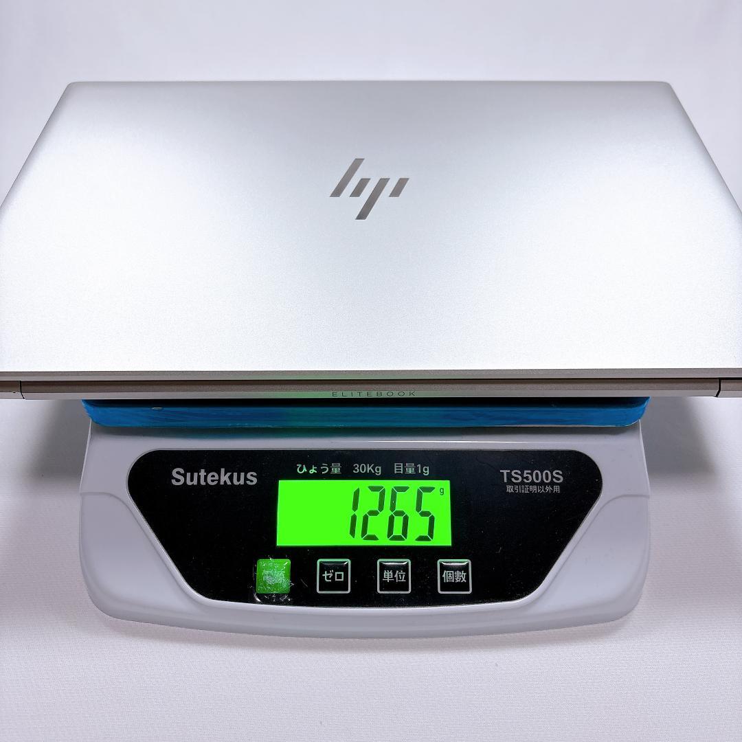 ★軽量1.26kg★hp EliteBook 830 G8 16GB 512GB