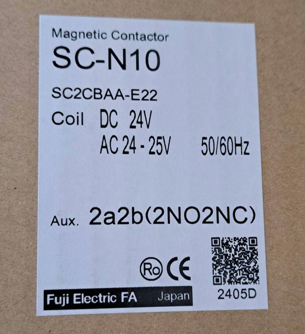 【入手困難】富士電機 電磁接触器リレー SC-N10 DC24V 箱無し 新品