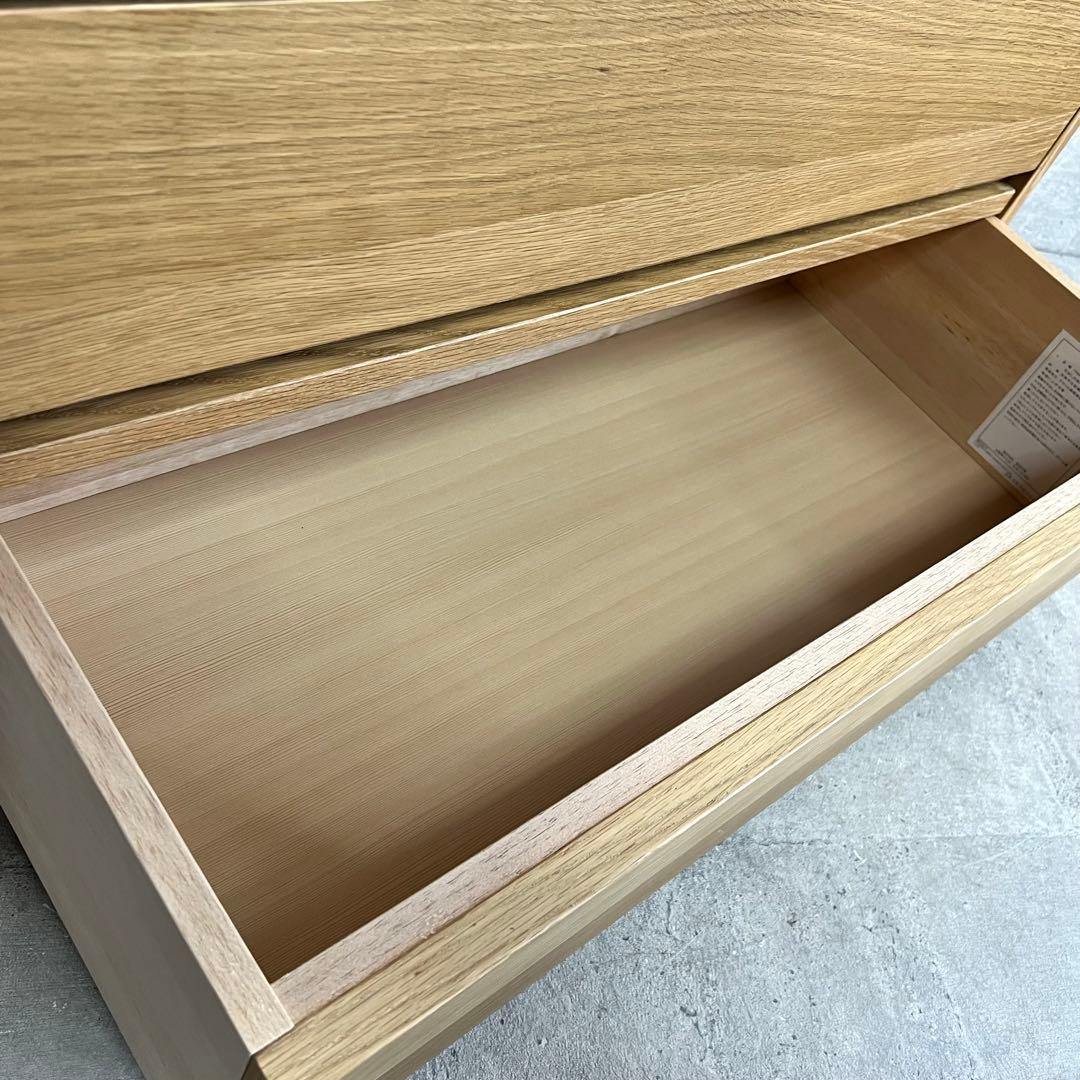 MUJI 無印良品 スタッキングキャビネット チェスト ローボード