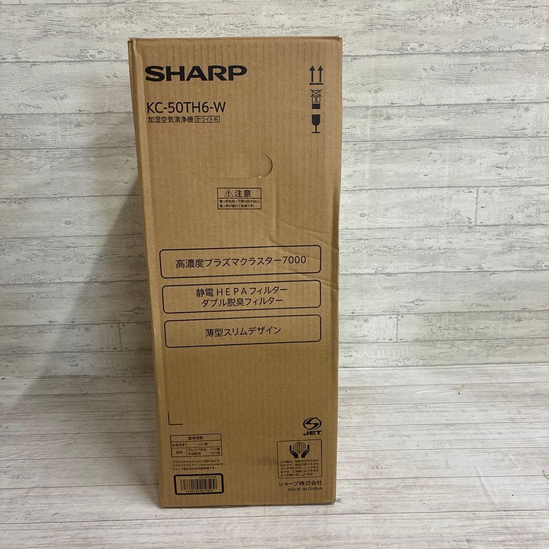 かずりんSHARP 加湿空気清浄機 KC-50TH6-W