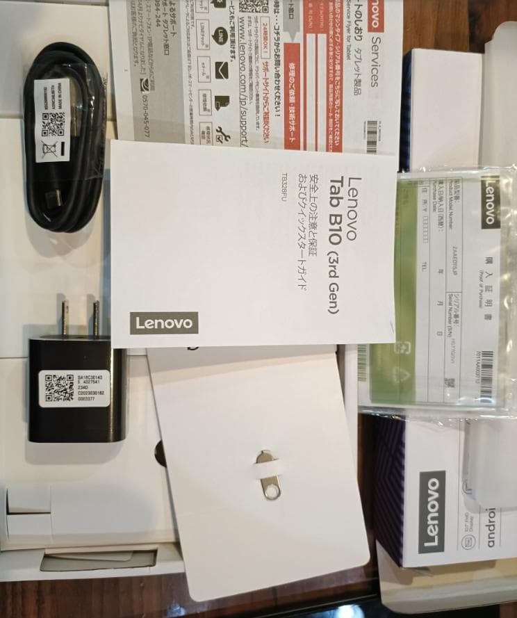 Lenovo Tab B10 10.1インチ 本体