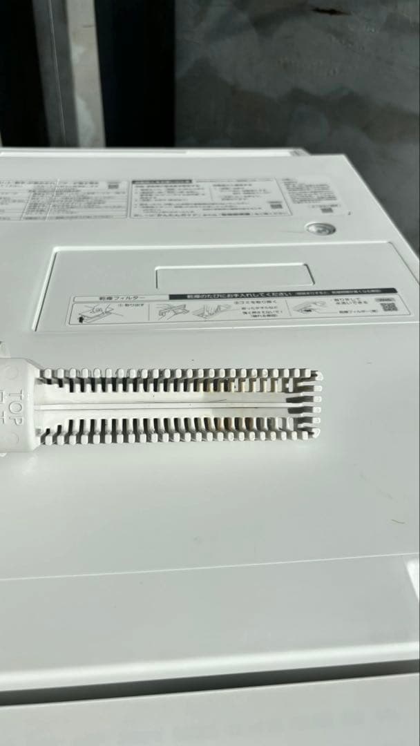 2020年パナソニックキューブルドラム式洗濯乾燥機 NA-VG1500L