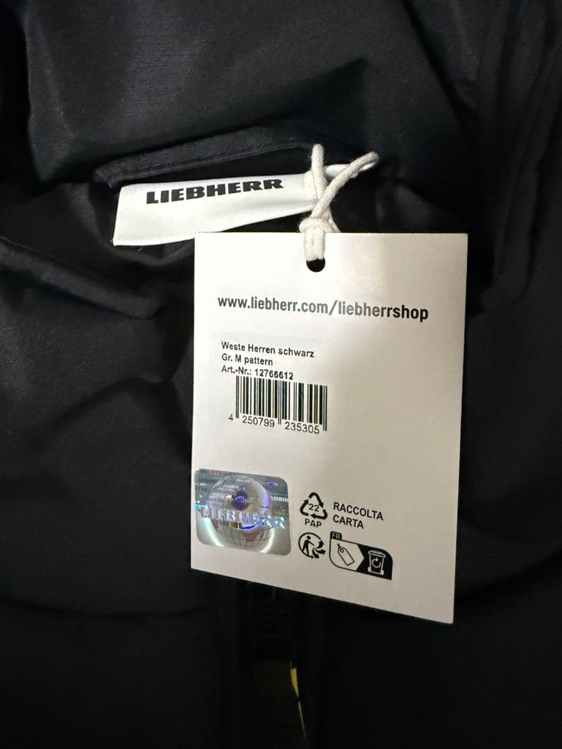 Liebherr 黒 ベスト M