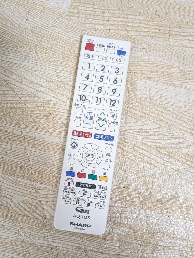 超美品 SHARP AQUOS LC-40H40 40インチ 液晶テレビ 40型