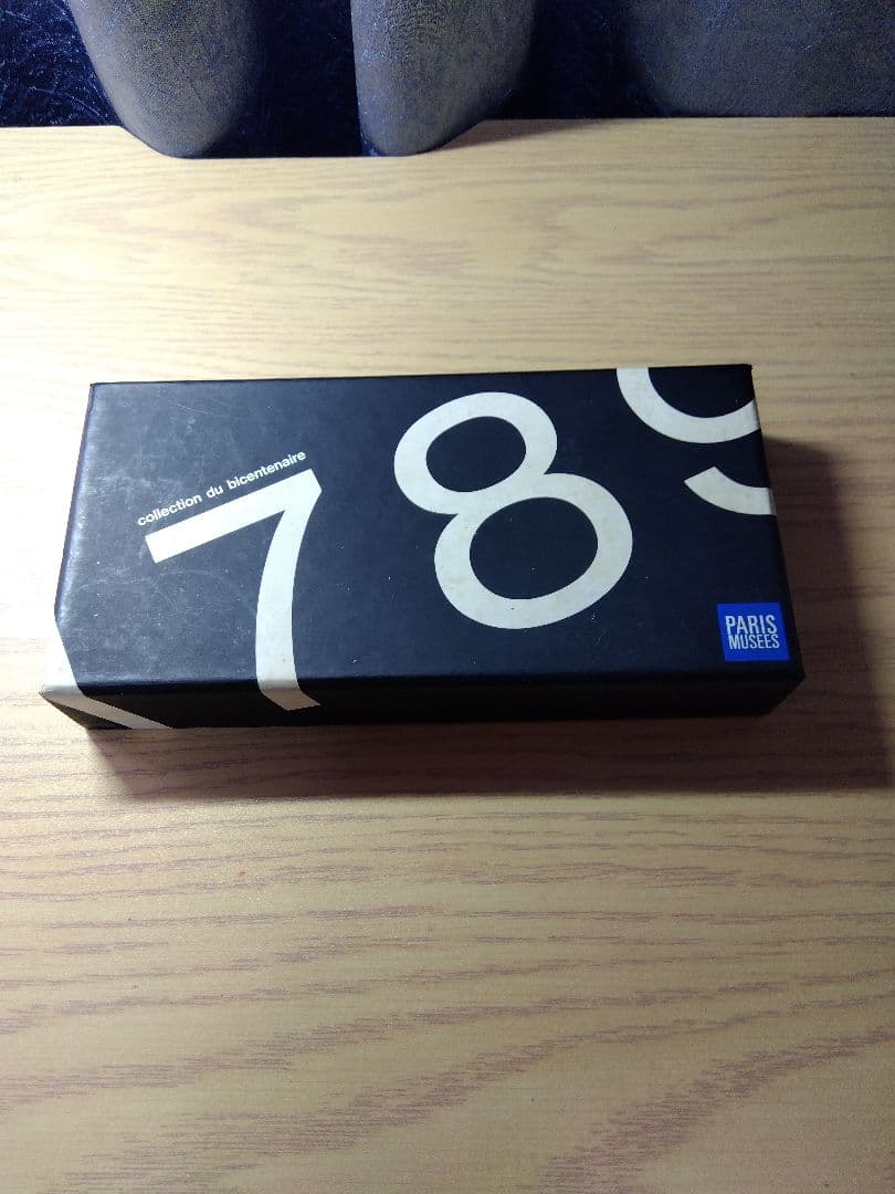 LA BASTILLE 牢獄の鍵