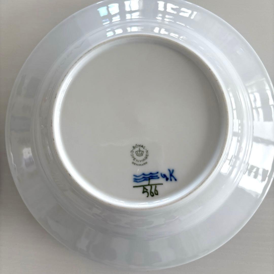 ロイヤルコペンハーゲン　ブルーフルーテッド ハーフレース ディープ プレート