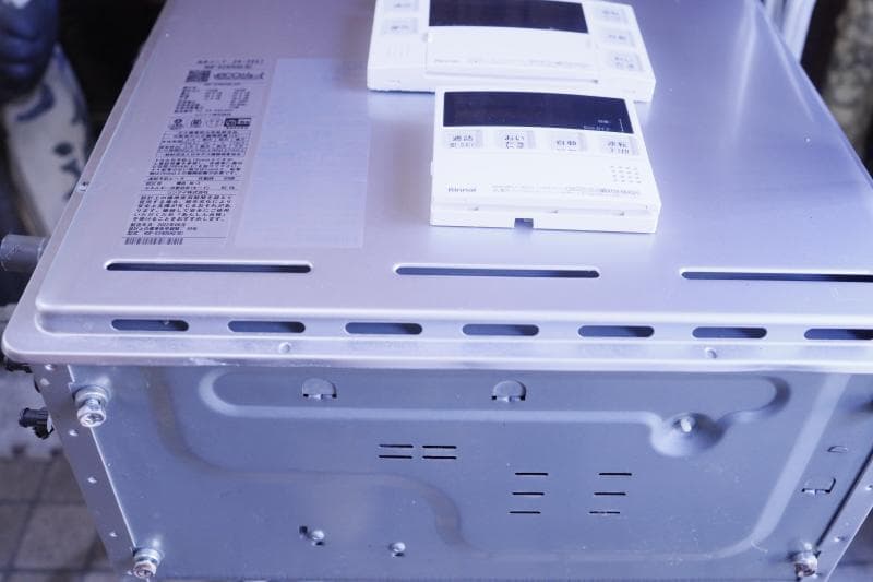 ◆リンナイガス給湯器【フルオート】【都市ガス】RUF-E2405AG(B)