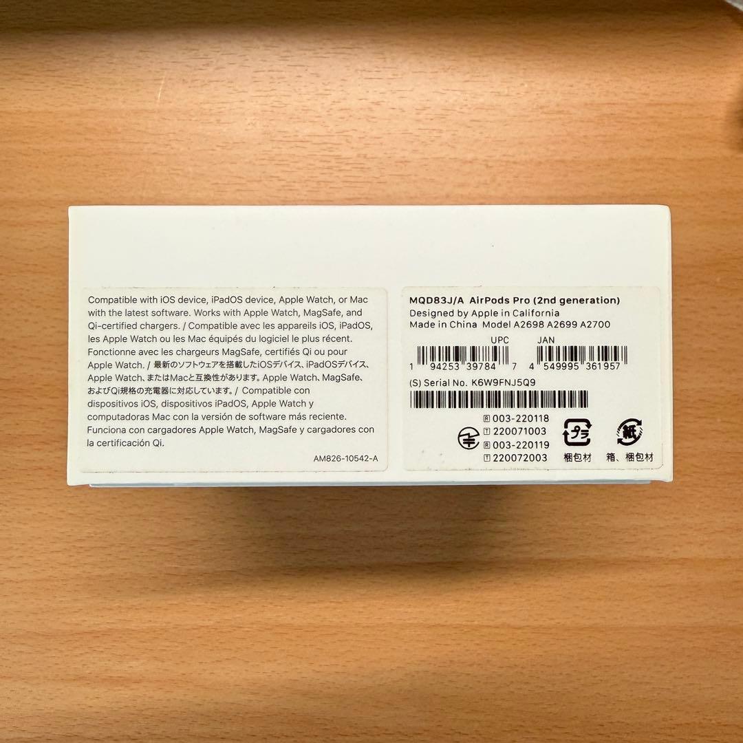 【nanami＊】Apple AirPods Pro 第2世代