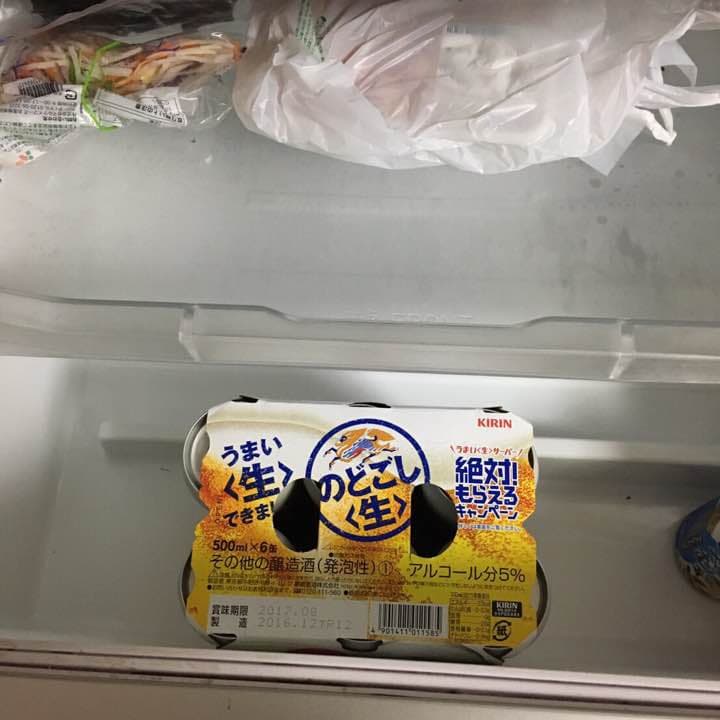 TOSHIBA  560リッター