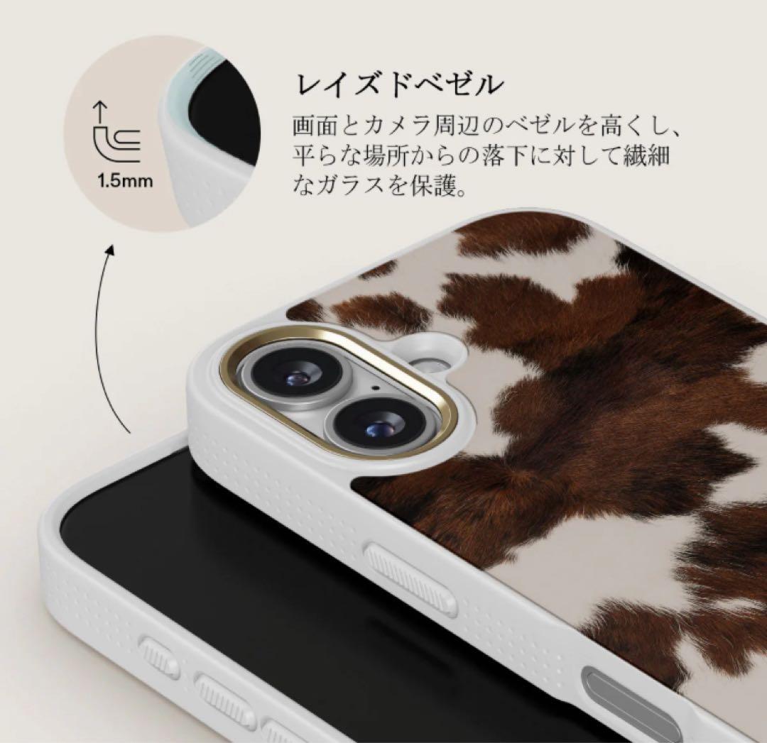 新品）BURGA マーブル模様 iPhone17ケース　高級ライン