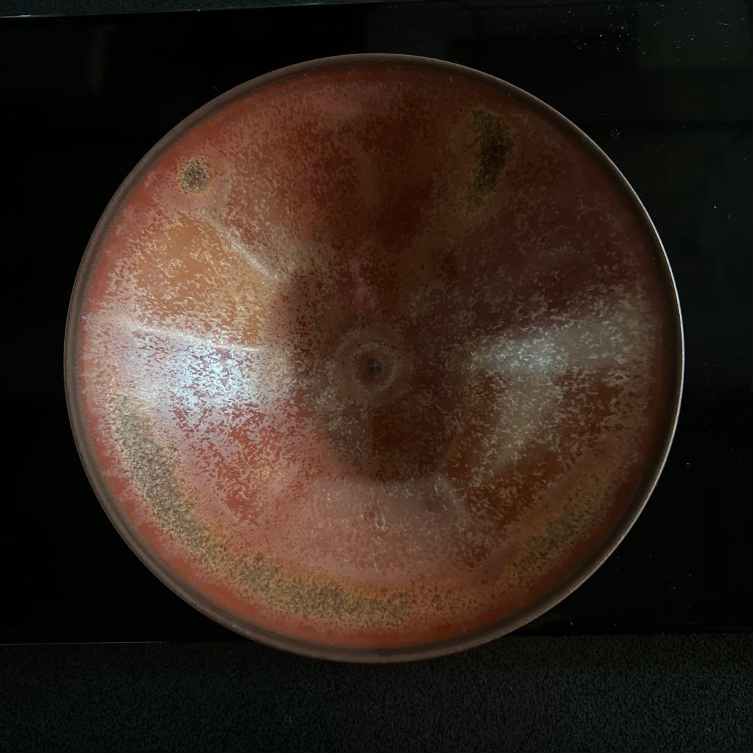 加藤孝俊　作　　平茶碗　N o 2