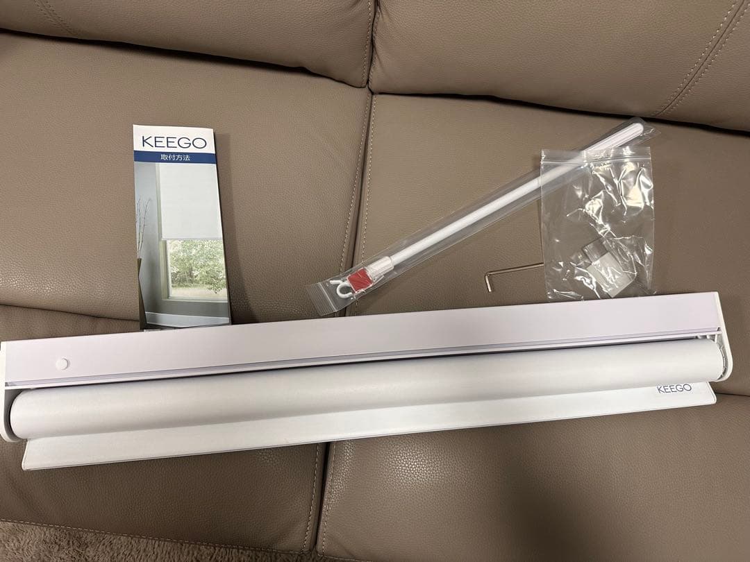 KEEGO コードレス ロールスクリーン つっぱりタイプ