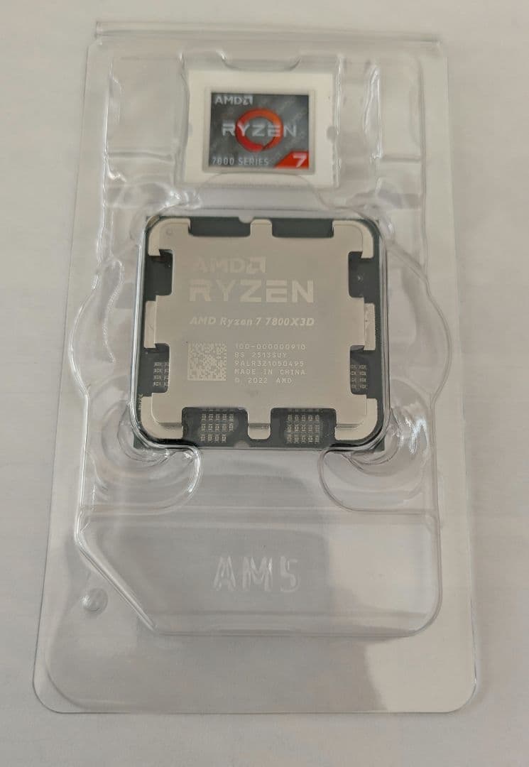 AMD Ryzen 7 7800X 3D 【動作確認済み 美品】