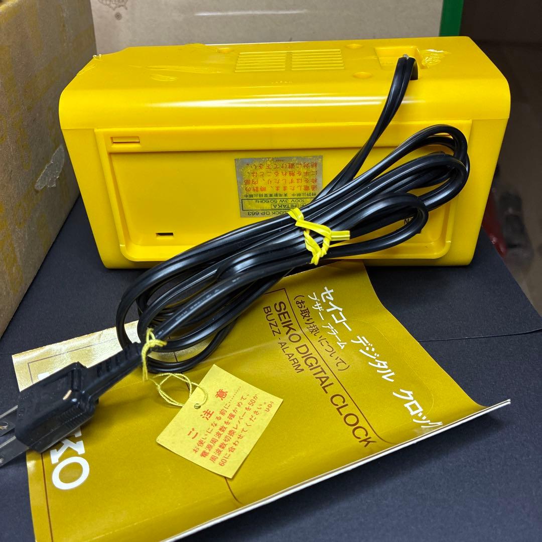 「未使用保管品】SEIKO パタパタ時計 デジタルクロック