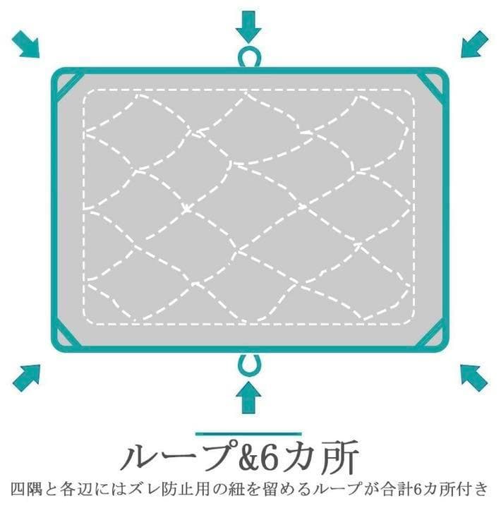 ❤埃が出にくい＆抗菌防臭❣喉が弱い・アレルギーでも安心＆不快感0♪❤掛け布団