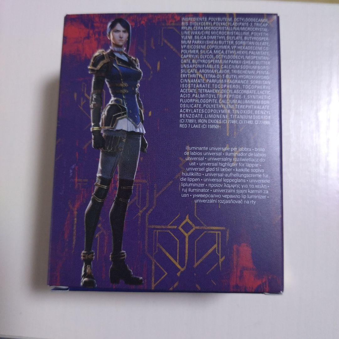 リップグロス Fenty Beauty Gloss Bomb 9ml