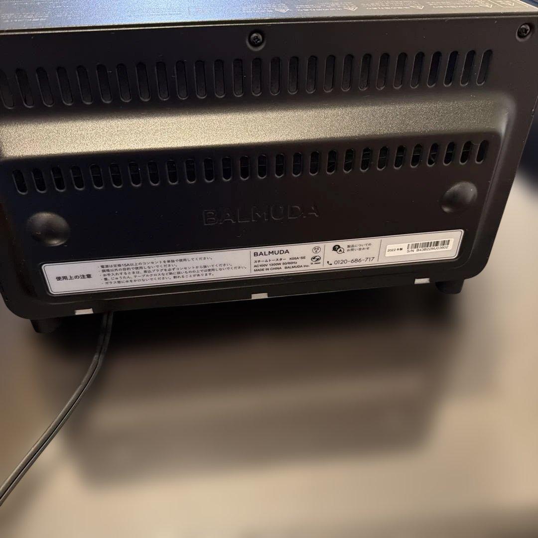 BALMUDA バルミューダ トースター proブラック K05A-SE