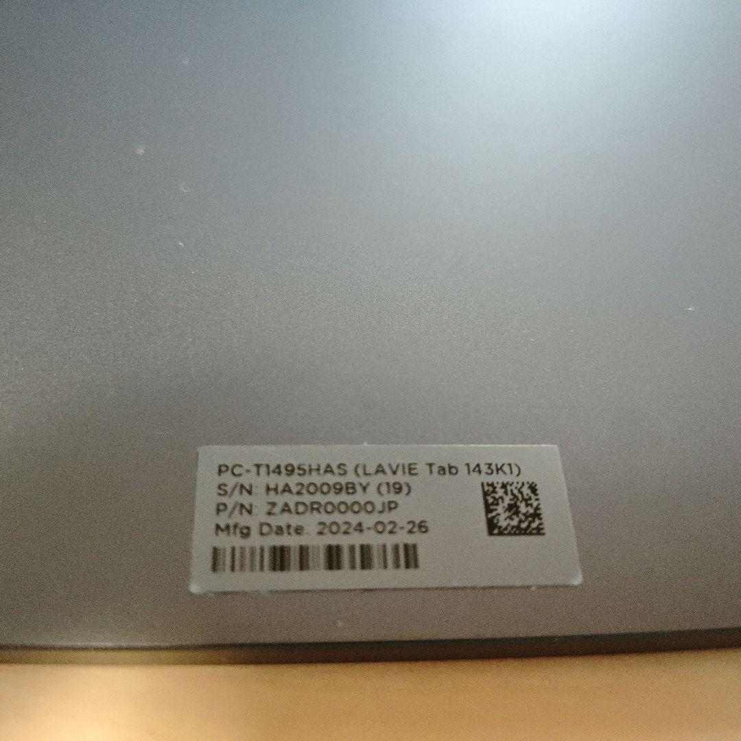 NEC Lavie Tab T1495 Androidタブレット本体